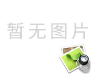 普通機(jī)床